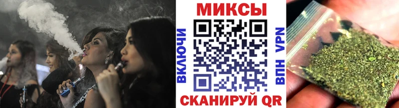 продажа наркотиков  Стародуб  Бутират BDO 