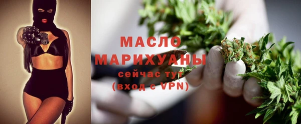прущая мука Арсеньев