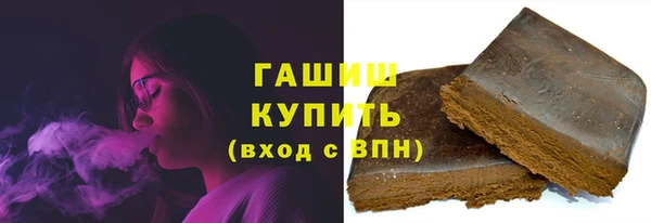 индика Аркадак
