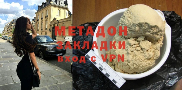 индика Аркадак