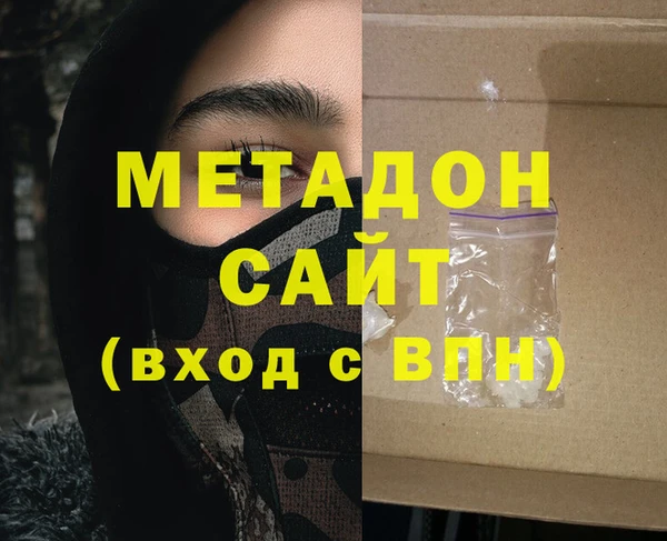 индика Аркадак