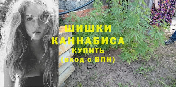 соль курить ск Армянск