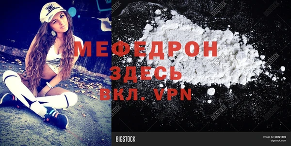 соль ск Баксан