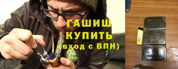 индика Аркадак