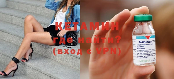 соль курить ск Армянск