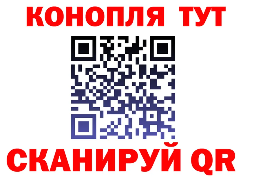 Cannafood марихуана маркетплейс маркетплейс кракен Стародуб