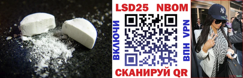 наркотики  Стародуб  ОМГ ОМГ как зайти  ЛСД экстази кислота 